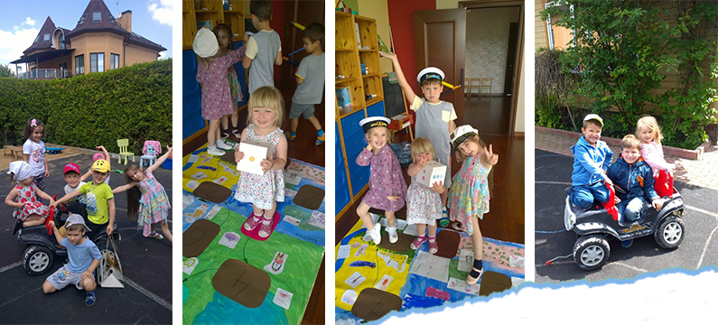 школа детский сад Золотой ключик